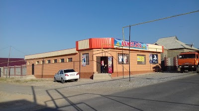 Photos of Mini Market .akhmet Ata.