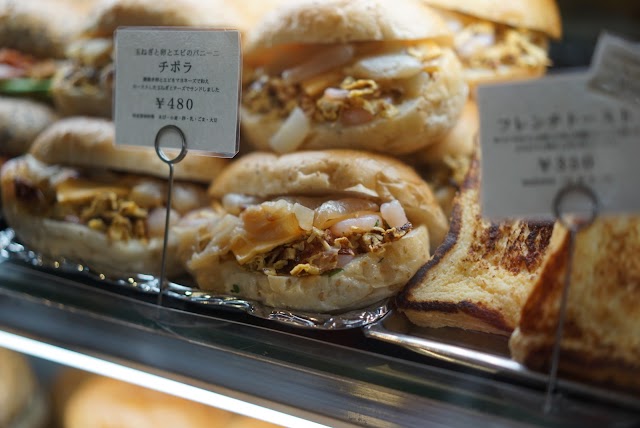 Antico Caffé al avis Tokyo Midtown
