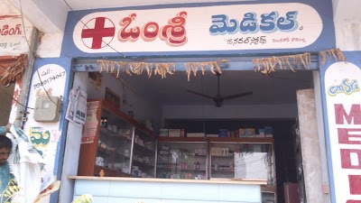 Pharmacy