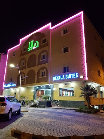 photo of Deyala Hotel Apartments 1