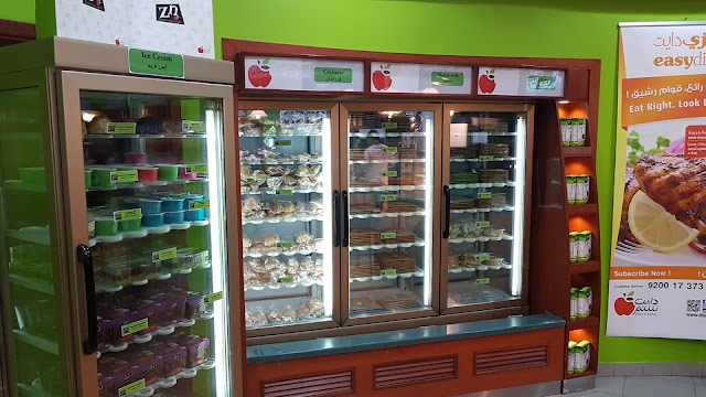 Diet Center