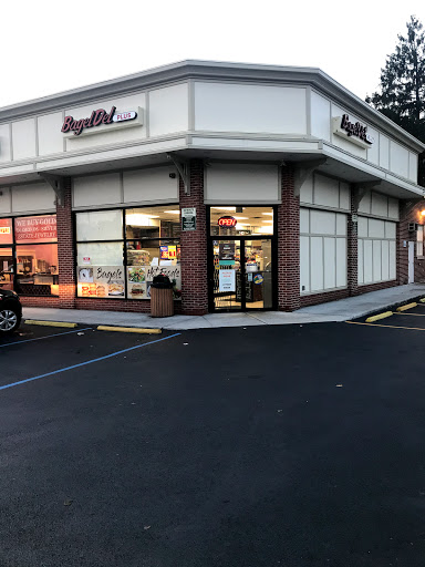 Bageldel Plus - Visual