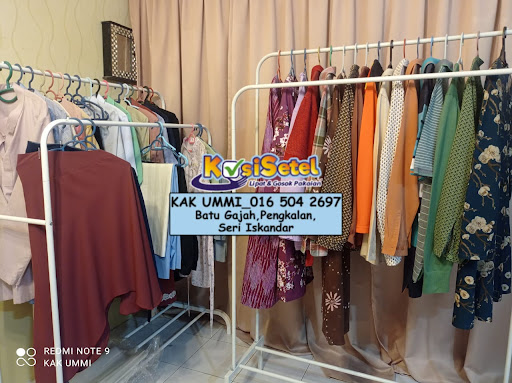 Ummihud Laundry Houz