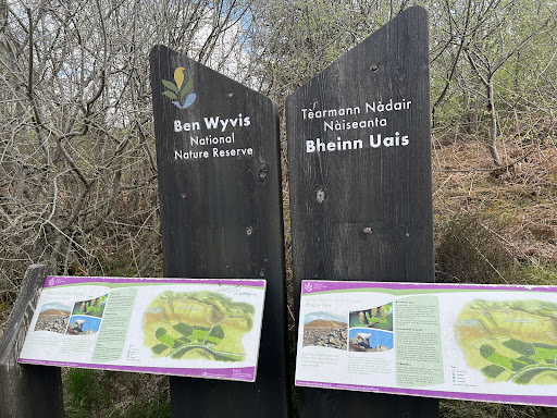 Ben Wyvis National Nature Reserve Car Park - Thumbnail