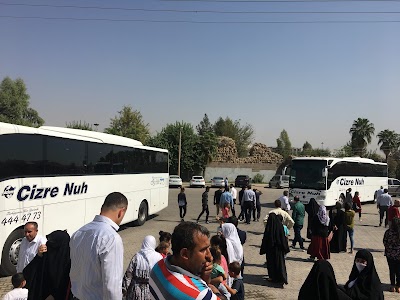 Photos of &Ouml;Zlem Cizre Nuh