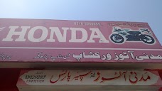 Madni Honda Workshop mansehra