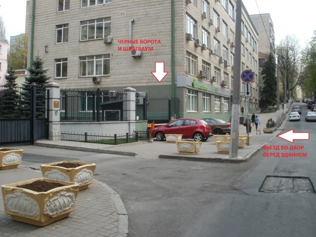 Установка и продажа автомобильных сигнализаций – Autodop