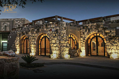 Photos of Bait Omar Restaurant
