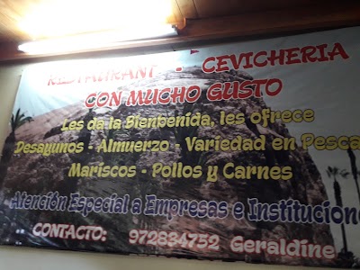 Photos of Super Agro Santa Mar&iacute;a