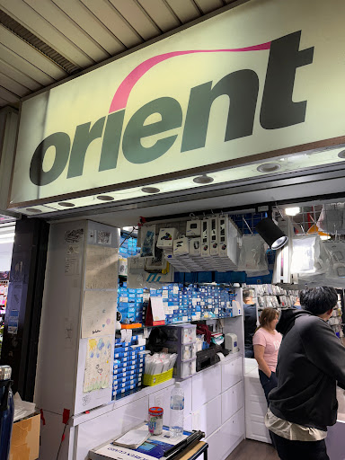 Orient Electronics - Visual