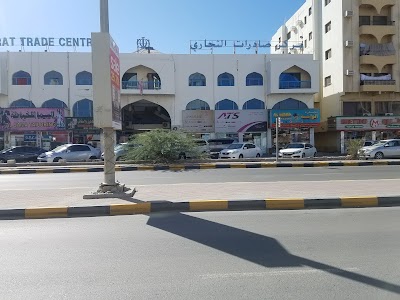 Photos of Forty Travel and Tourist Agency