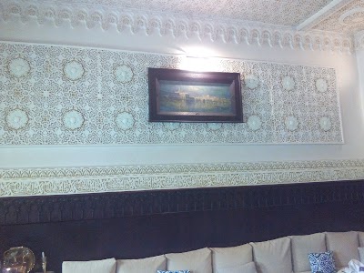 Photos of Restaurant El Djenina
