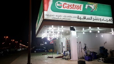 car-repair
