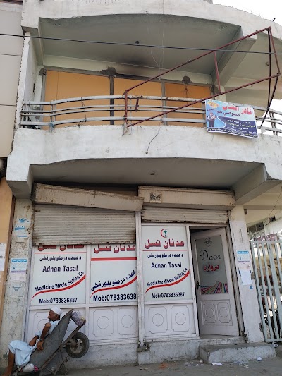 Photos of Akakhel Sehat Plaza A Block