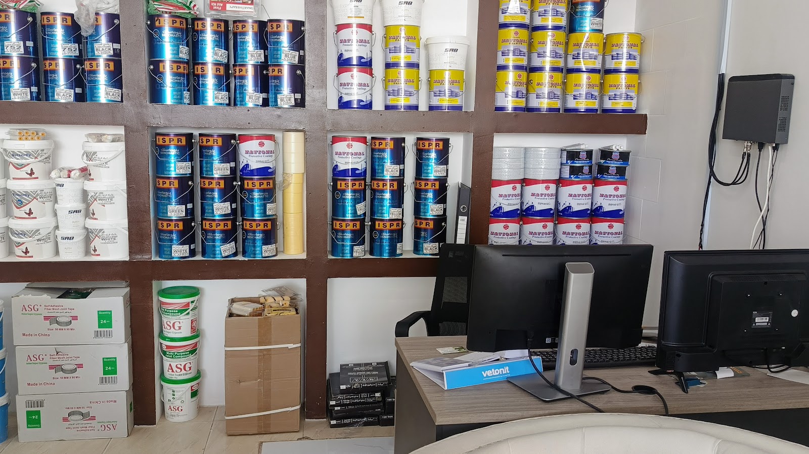 محل الوان اكسل للدهانات - صورة 2