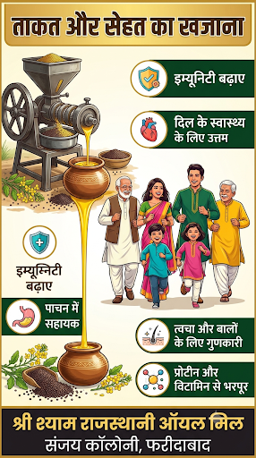 मंडे मॉर्निंग आ गई है! 🌞 क्या आप पूरे हफ्ते की भागदौड़ के लिए पूरी तरह एनर्जेटिक महसूस कर रहे हैं? post image