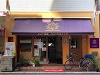 インド料理 チュリヤカナック