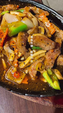 Baxian Grill by null