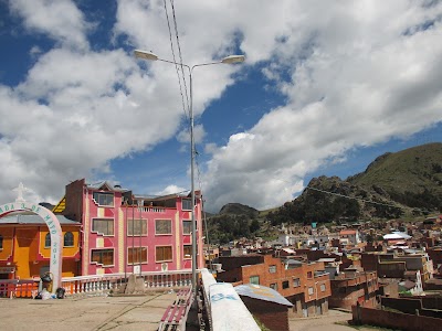 Photos of Capilla del Se&ntilde;or Colquepata Cross (Calvary)