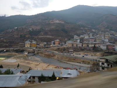 Photos of Changjiji Football Ground