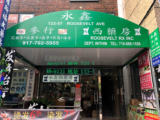 Roosevelt RX Pharmacy Gallery - United States