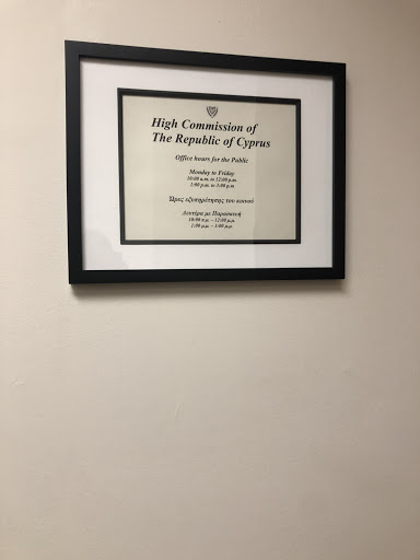 Embassy of Cyprus Ottawa - Thumbnail