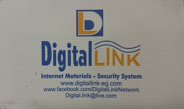 Digital Link Network, Author: Mahmoud Hekal