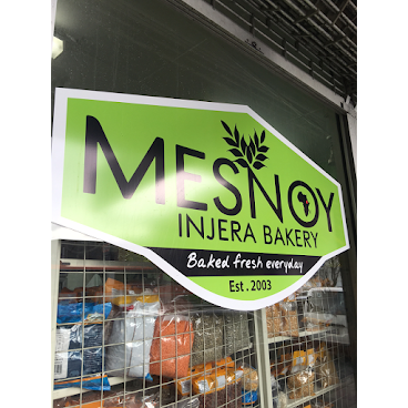 Mesnoy Injera Bakery by null
