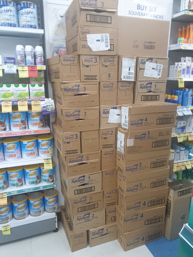 Amal's Discount Chemist West Ryde - Thumbnail