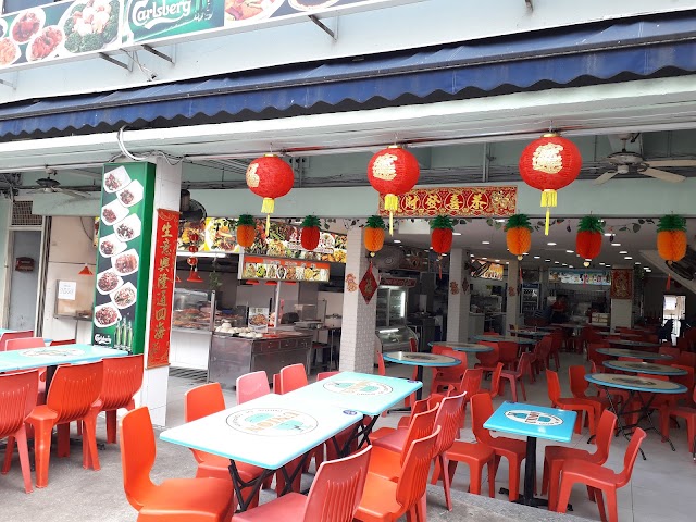 Eminent Frog Porridge