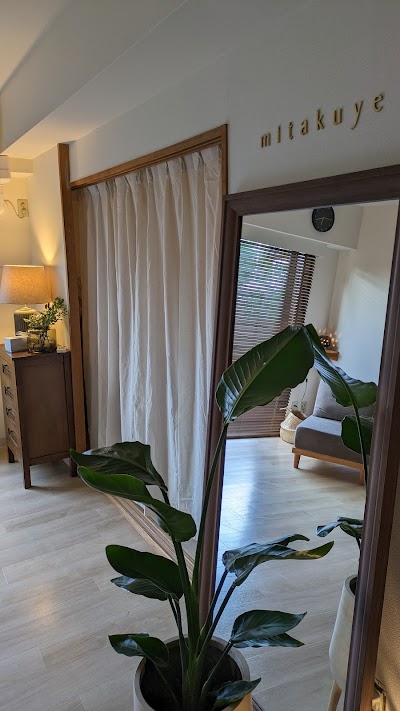 アロマテラピーサロン&スクール ミタクエ