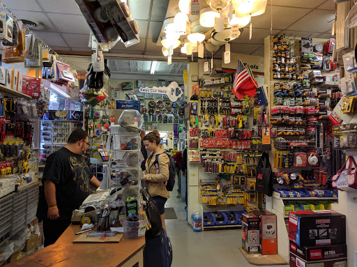 Inman Square Hardware - Visual
