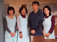 駅南接骨院(EKINAN) 予約制