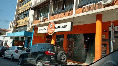 Photos of Livraria Guarulhos