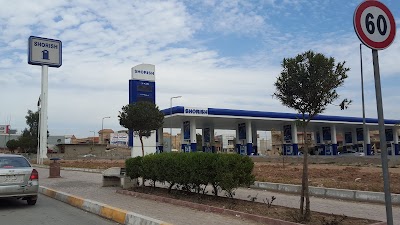 Photos of Shorsh Petrol Station