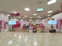 楽天モバイル 三次サングリーン店