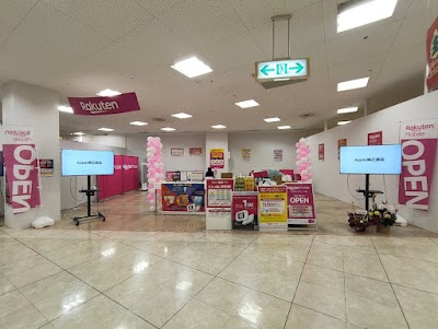 楽天モバイル 三次サングリーン店