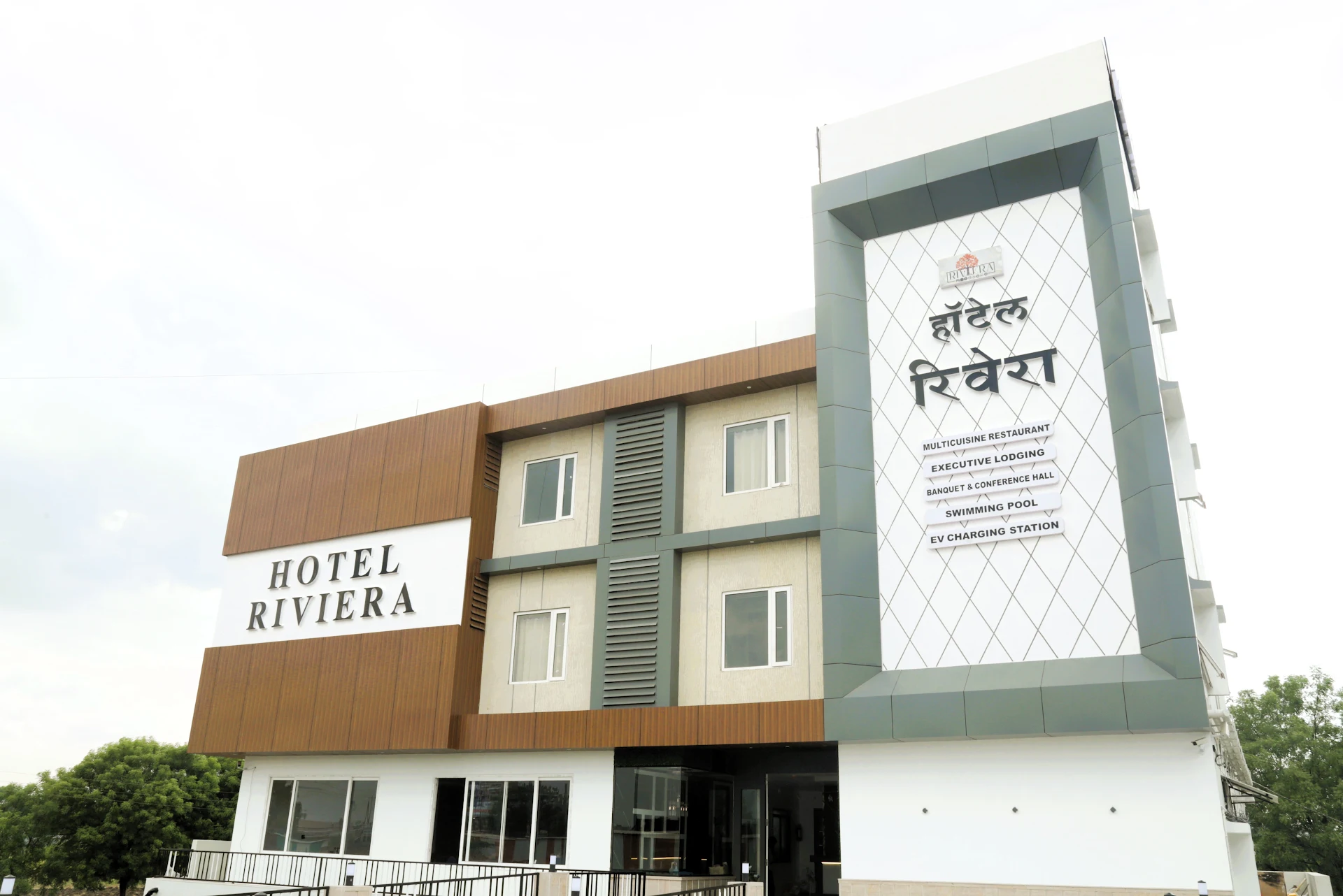 Hotel Riviera