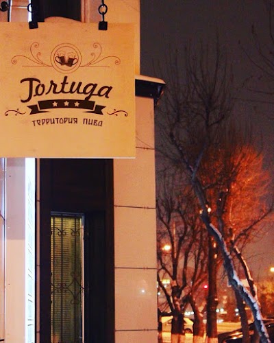 Photos of Пивной магазин "TORTUGA"