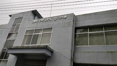 Photos of Sunamganj Stadium
