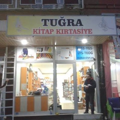 Tuğra Kırtasiye