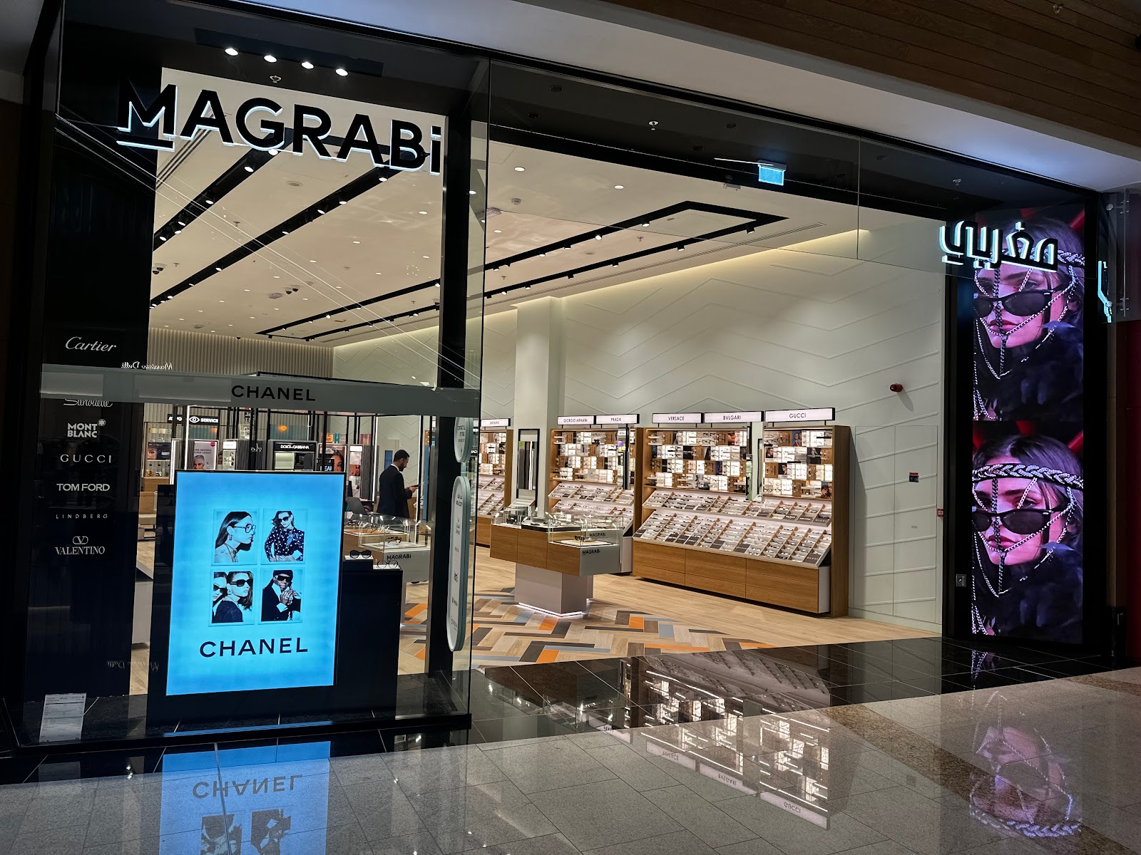 Lenskart at Reem Mall - صورة 4