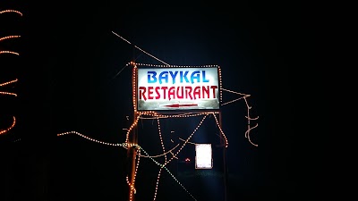 Photos of Restaurant Baykal