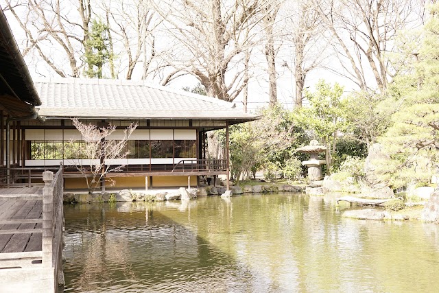 渉成園 (Shōsei-en Garden (Kikoku-tei))