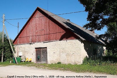 Photos of Ohtu m&otilde;is