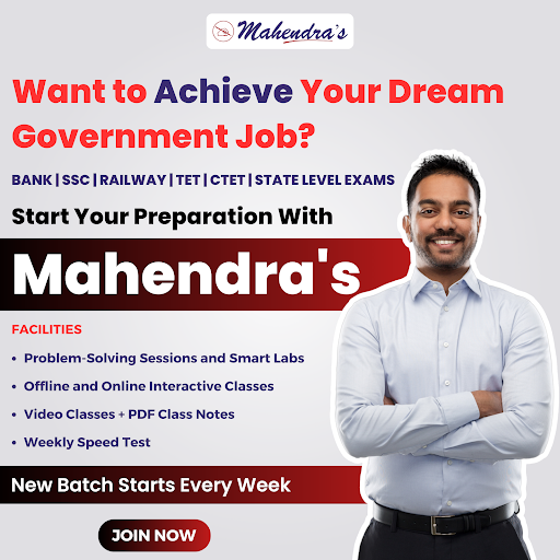 📣 Calling all ambitious students! 🎉 Are you ready to take your Government exam preparation to the…