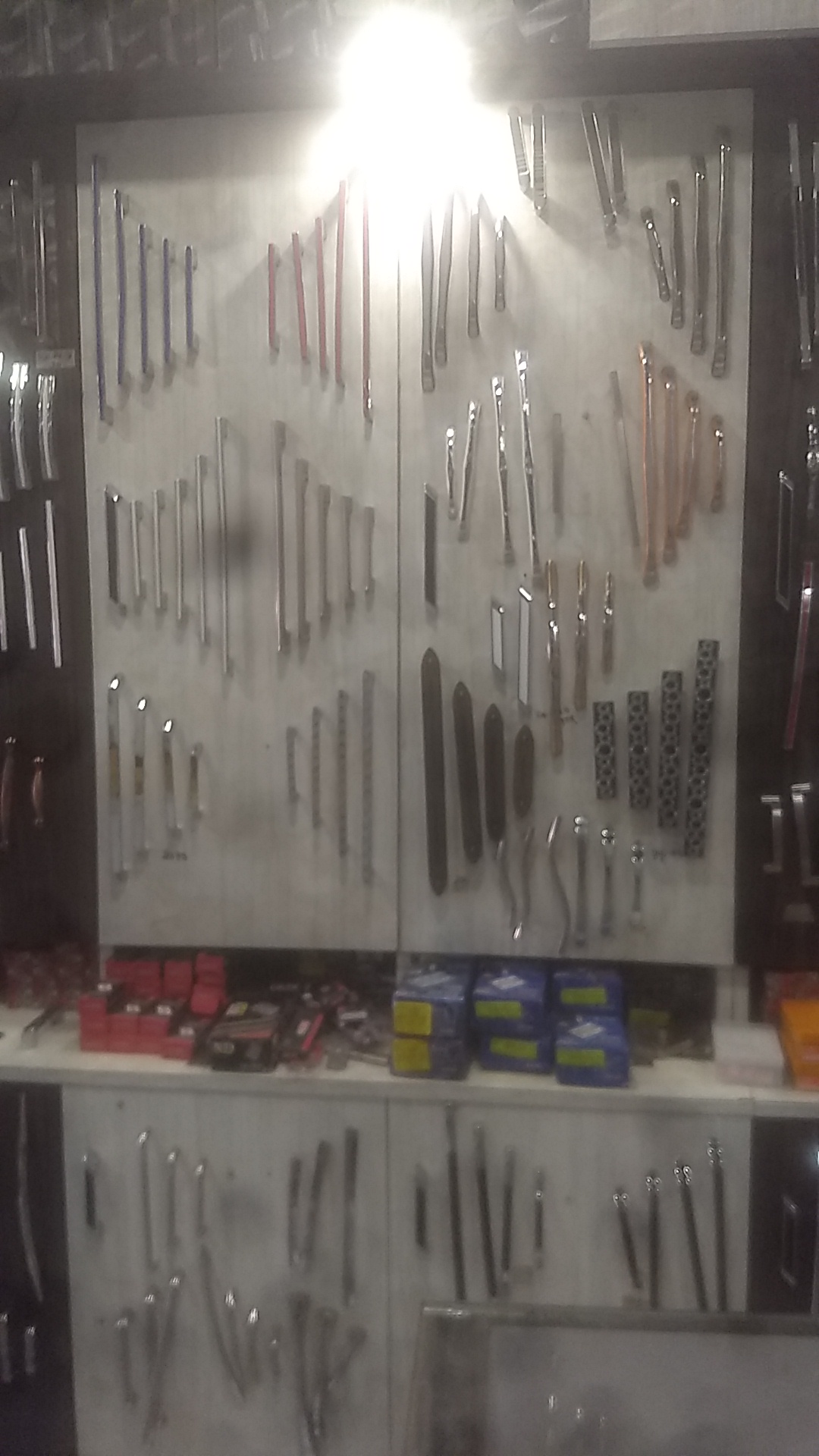 Store image
