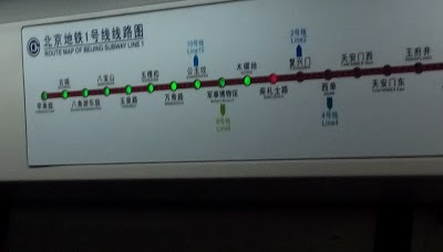 Photos of Nanlishilu Station