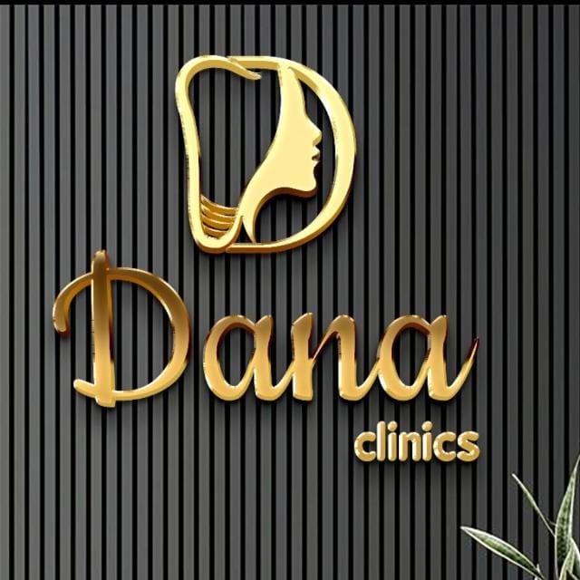 الدانة كلينك _ نجران - صورة 2