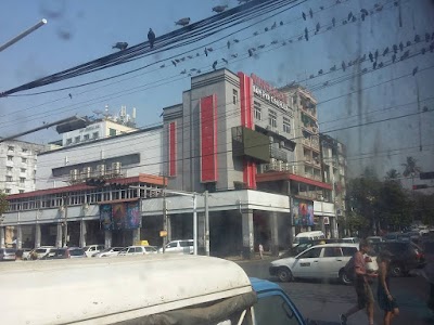 Photos of Mingalar Sanpya Cineplex